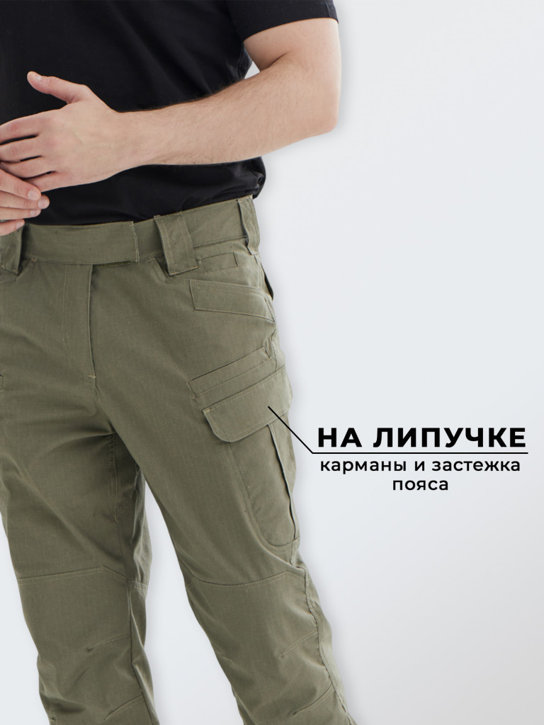Брюки для рыбалки и охоты Black Rams ТР-0010 Хаки