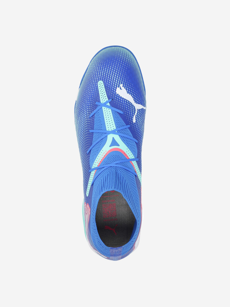 Бутсы мужские PUMA Future 7 Pro Cage