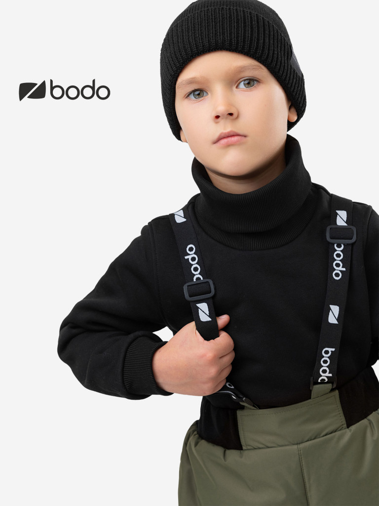 Костюм из мембраны осенний bodo