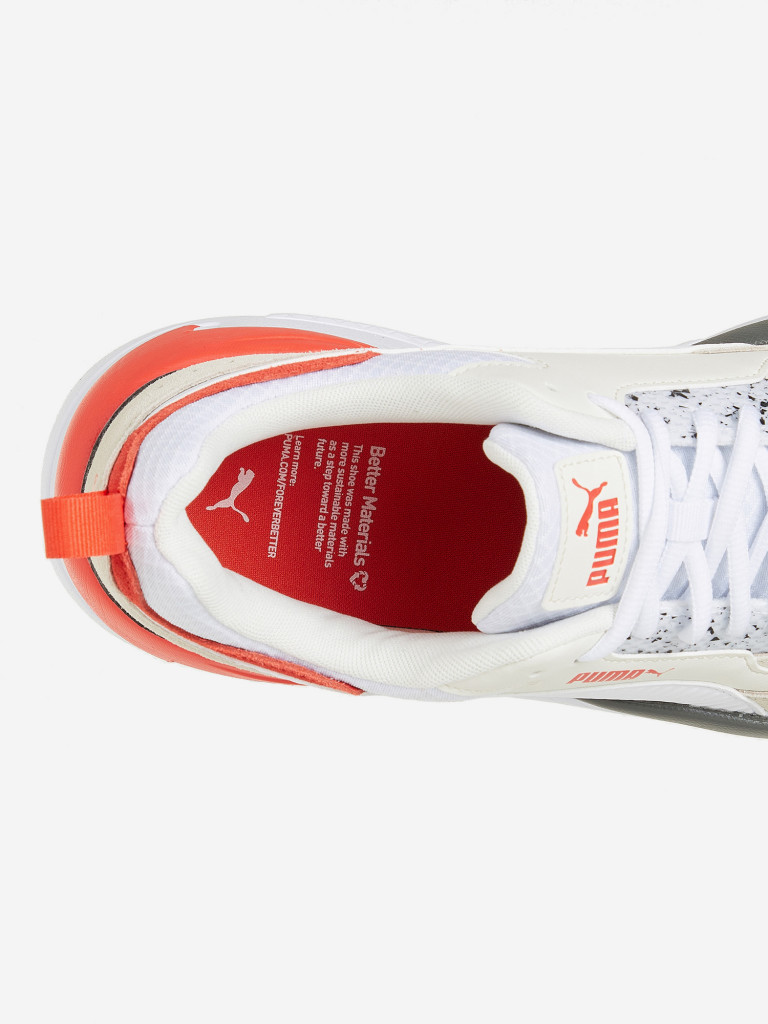 Кроссовки мужские PUMA X-Ray² Square Better