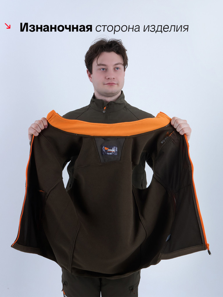 Флисовый жилет для охоты и рыбалки Кольт PRIDE, демисезонный, хаки