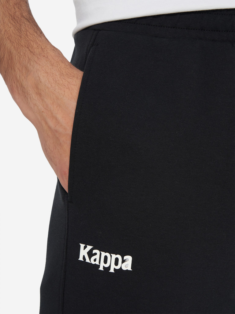 Брюки мужские Kappa Cortile