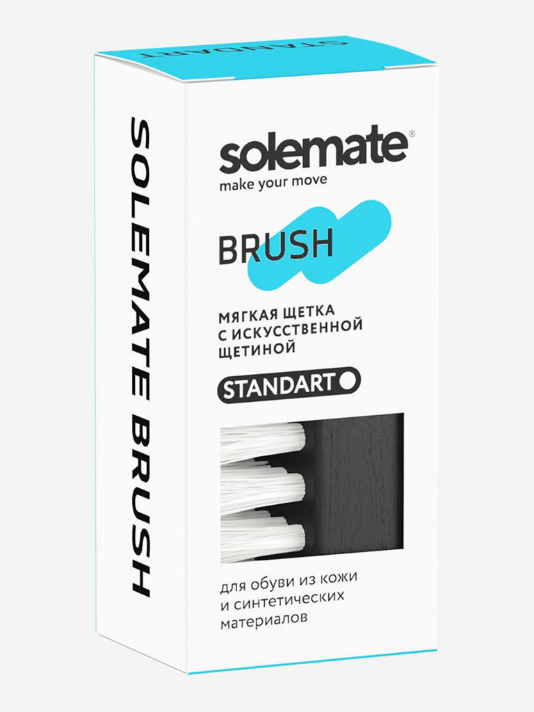 Щетка для кроссовок с мягким искусственным ворсом Solemate