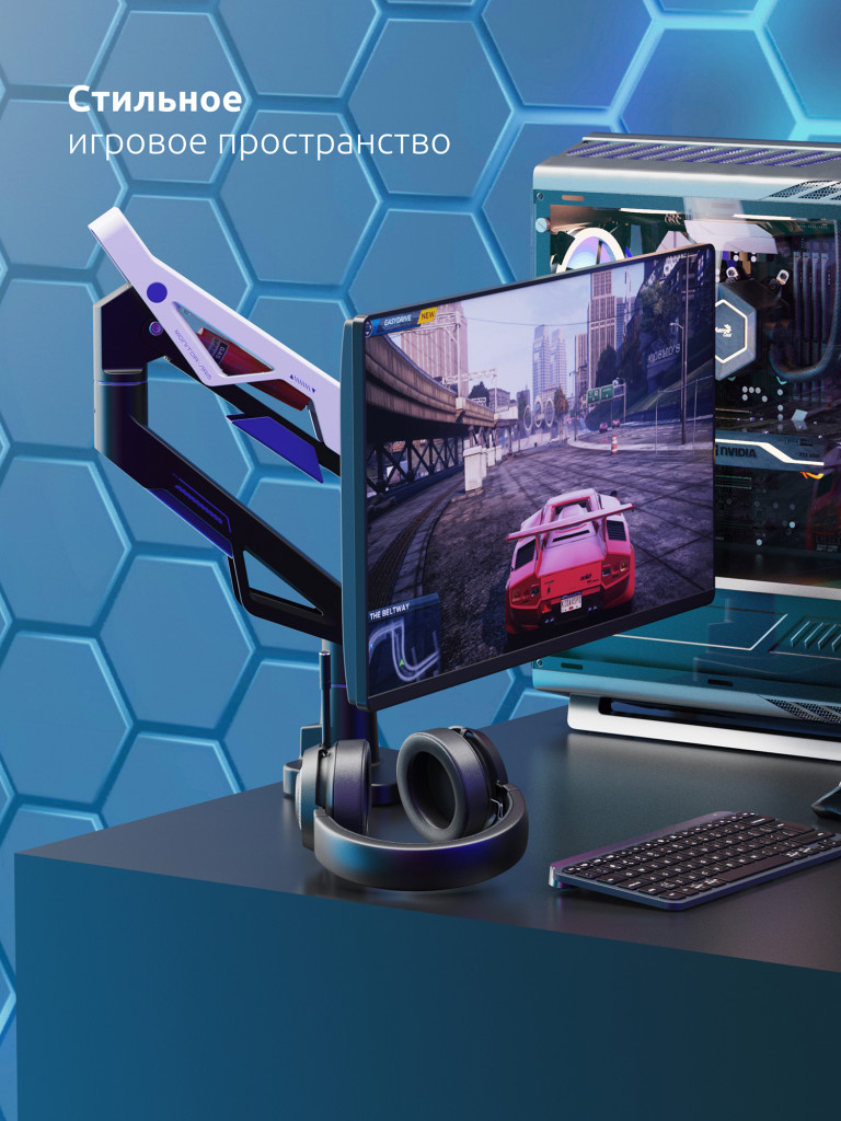 UNITEKI FMGT301GL ATLAS NEO GAMING LINE кронштейн для монитора со струбциной, системы газлифт, диагональ 24-57", крепление с функцией перемещения в вертикальной плоскости и нагрузкой от 2 до 30 кг.