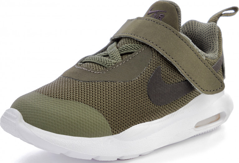 Кроссовки для мальчиков Nike Air Max Oketo