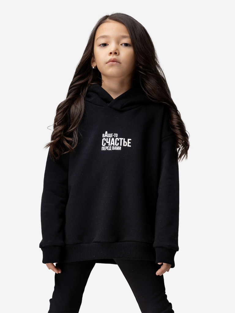 Худи для мальчиков bodo