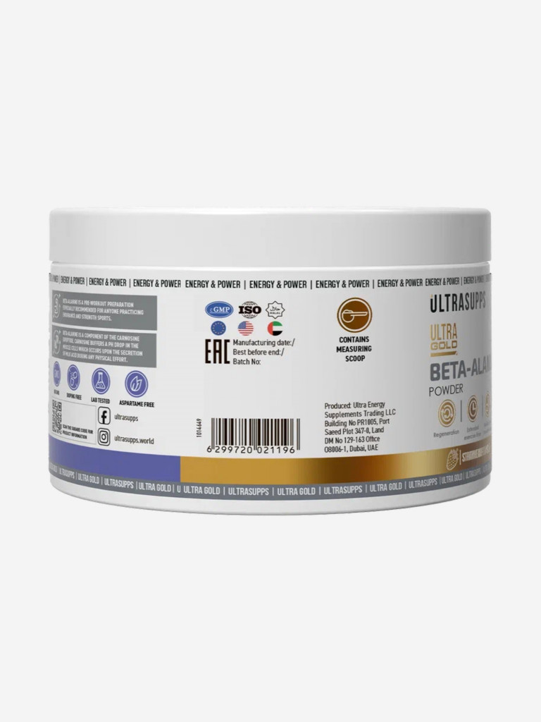 Бета-аланин Ultrasupps "Клубника", 200 г