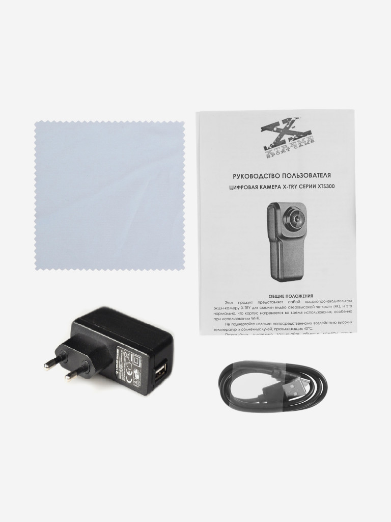 Цифровая камера X-TRY XTS301 4K WiFi