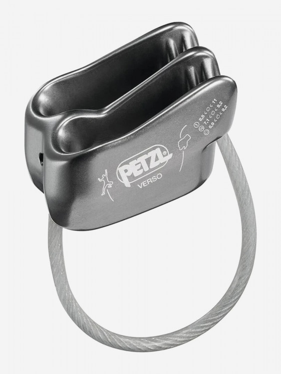 Страховочное устройство Petzl VERSO