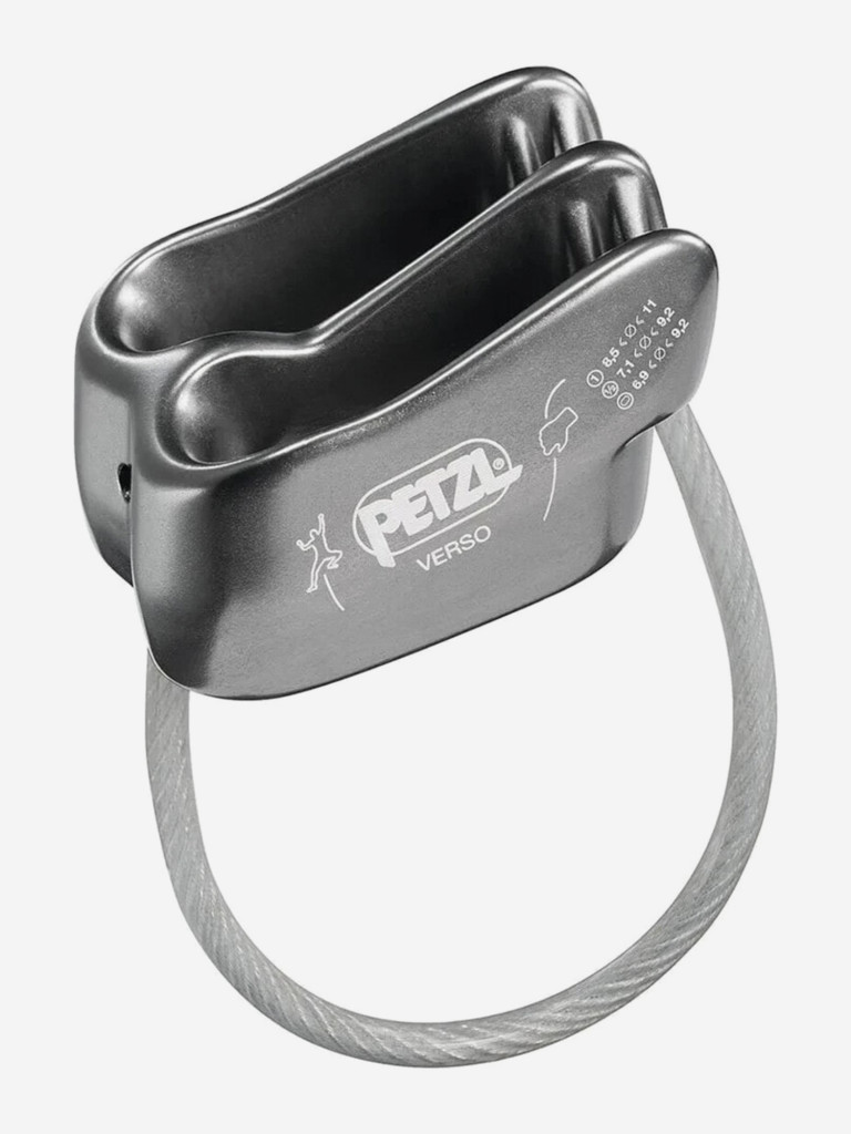 Страховочное устройство Petzl VERSO