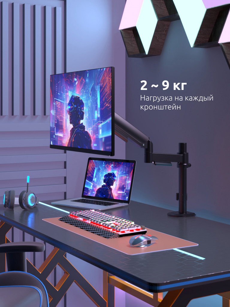 UNITEKI FMGT91PIPE Кронштейн для монитора к столу со струбциной, системы газлифт, диагональ 17-35", крепление с функцией перемещения в вертикальной плоскости и нагрузкой от 2 до 9 кг.