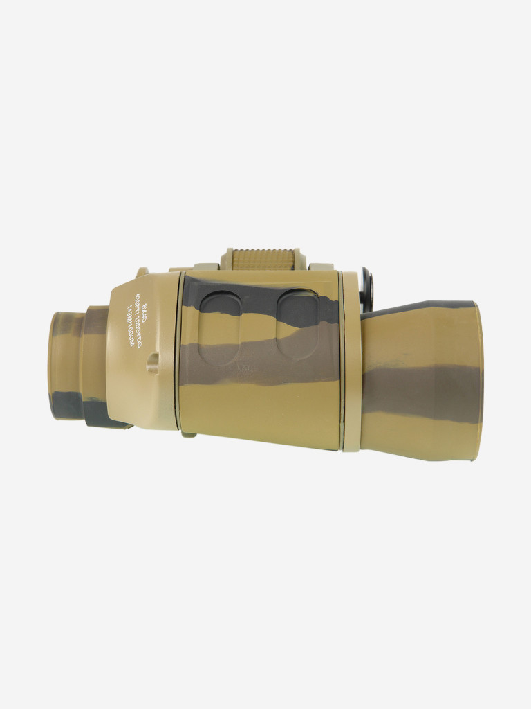 Бинокль Veber Classic БПШЦ 8*40 VRWA камуфлированный