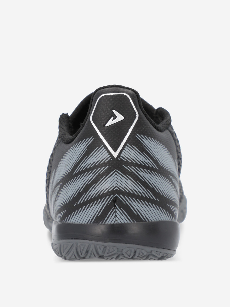 Бутсы для мальчиков Demix Exponenta Jr In