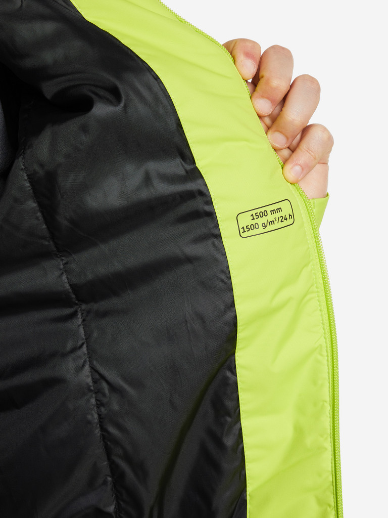 Куртка горнолыжная мужская Glissade