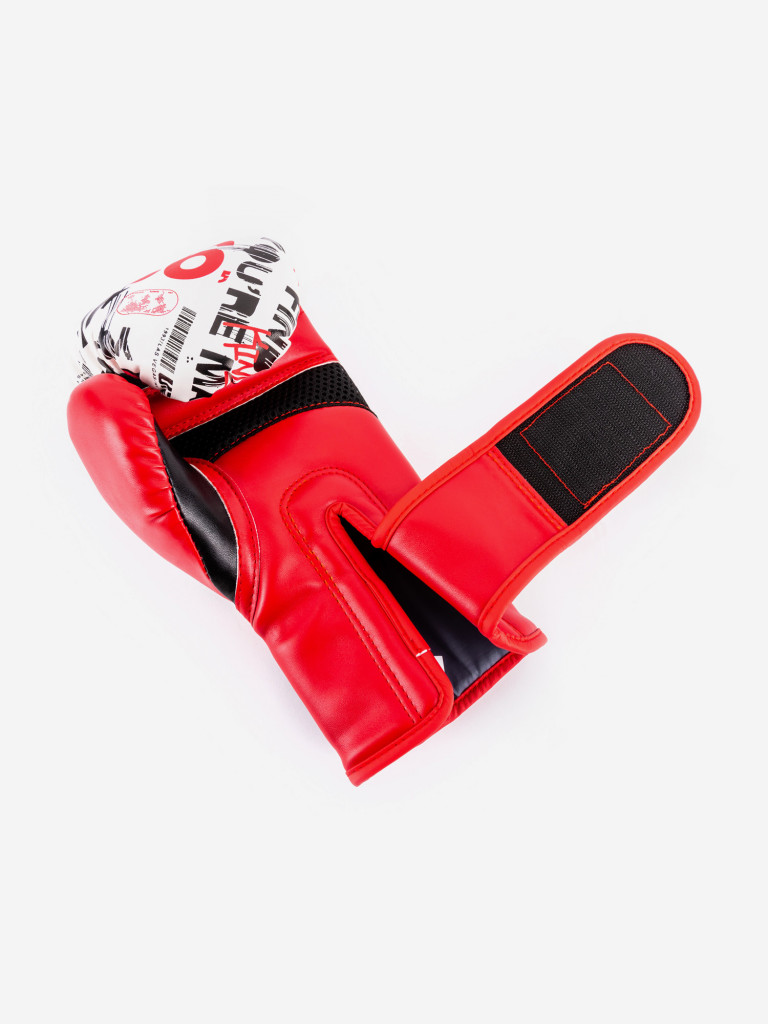 Перчатки боксерские детские UFC