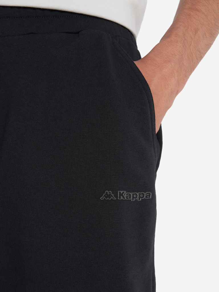 Шорты мужские Kappa