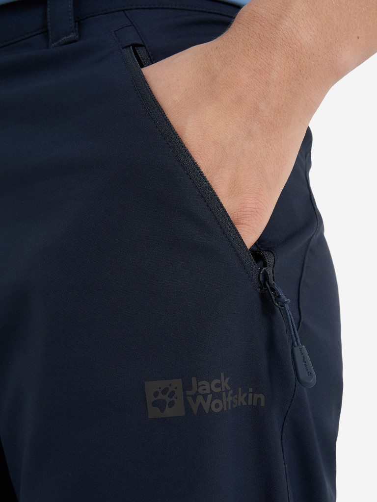 Брюки женские Jack Wolfskin Active Track