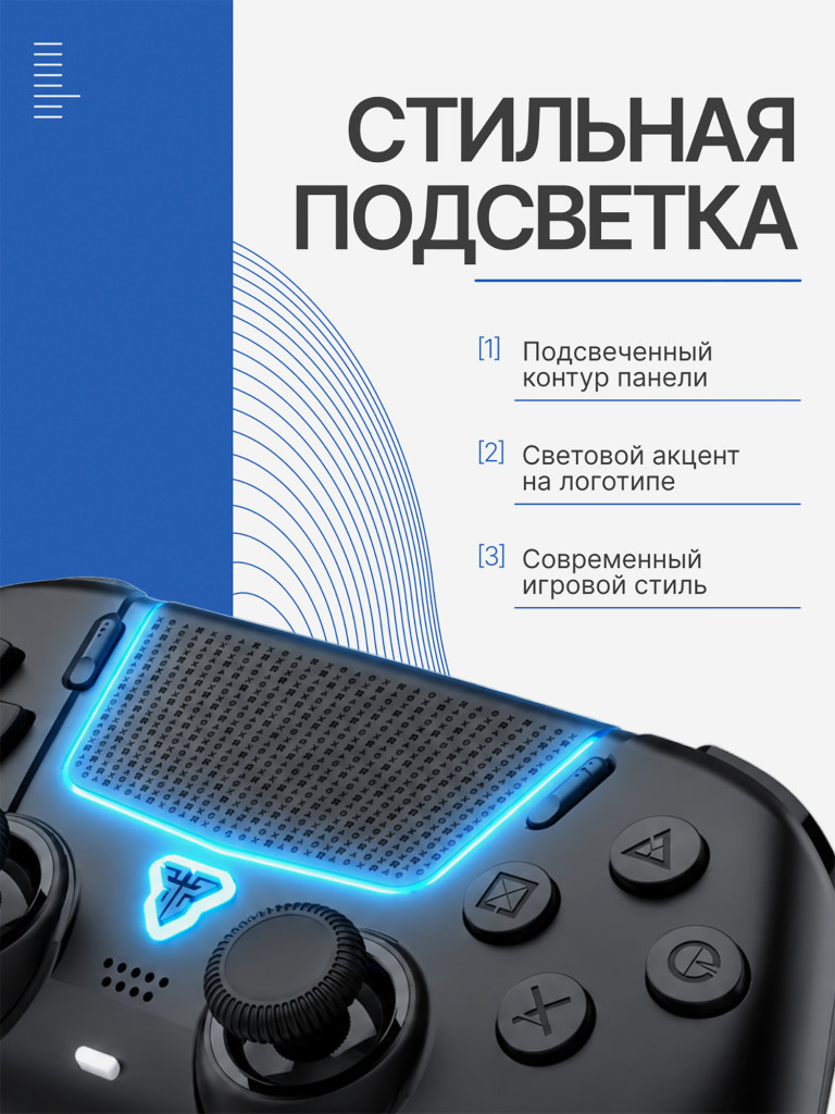Геймпад беспроводной Fantech Nova II WGP16, черный