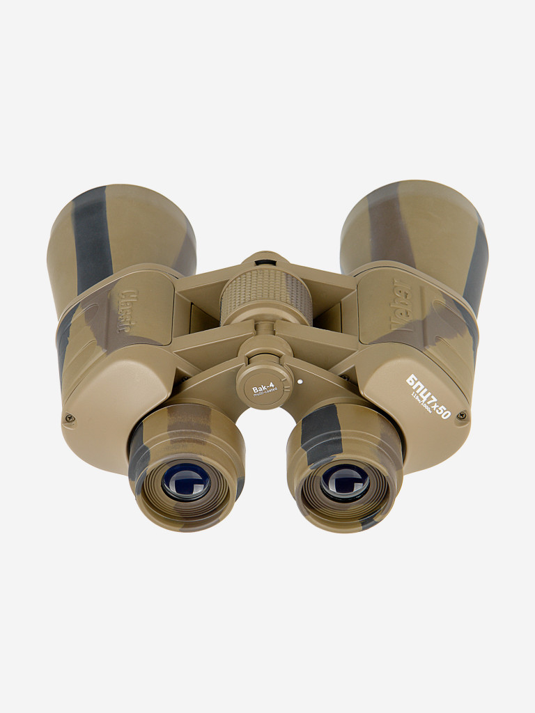 Бинокль Veber Classic БПЦ 7*50 VR камуфлированный