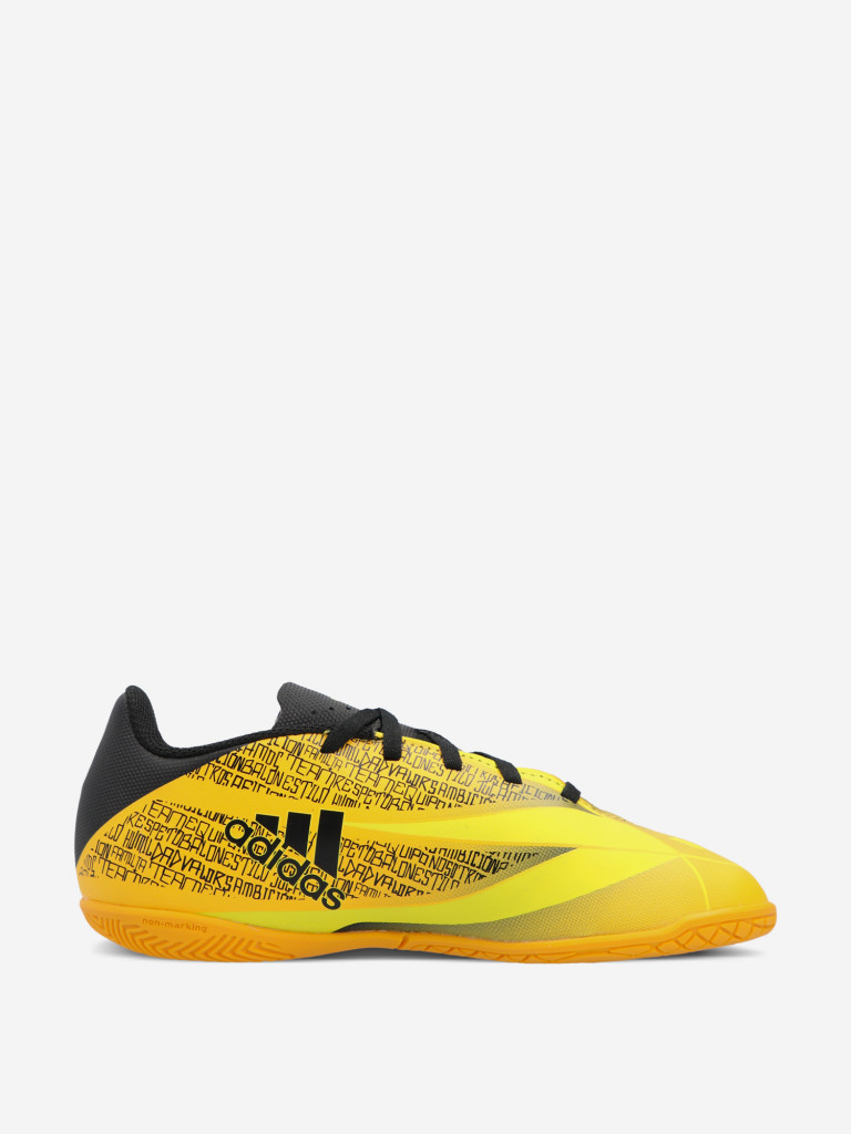 Бутсы для мальчиков adidas X Speedflow Messi.4 IN J