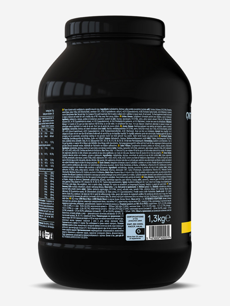 Гейнер для наращивания мышечной массы с витаминами QNT "Muscle Mass 3000" Банан 1,3 кг