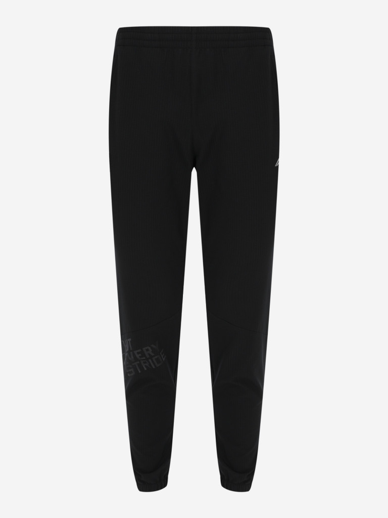 Брюки мужские Li-Ning Track