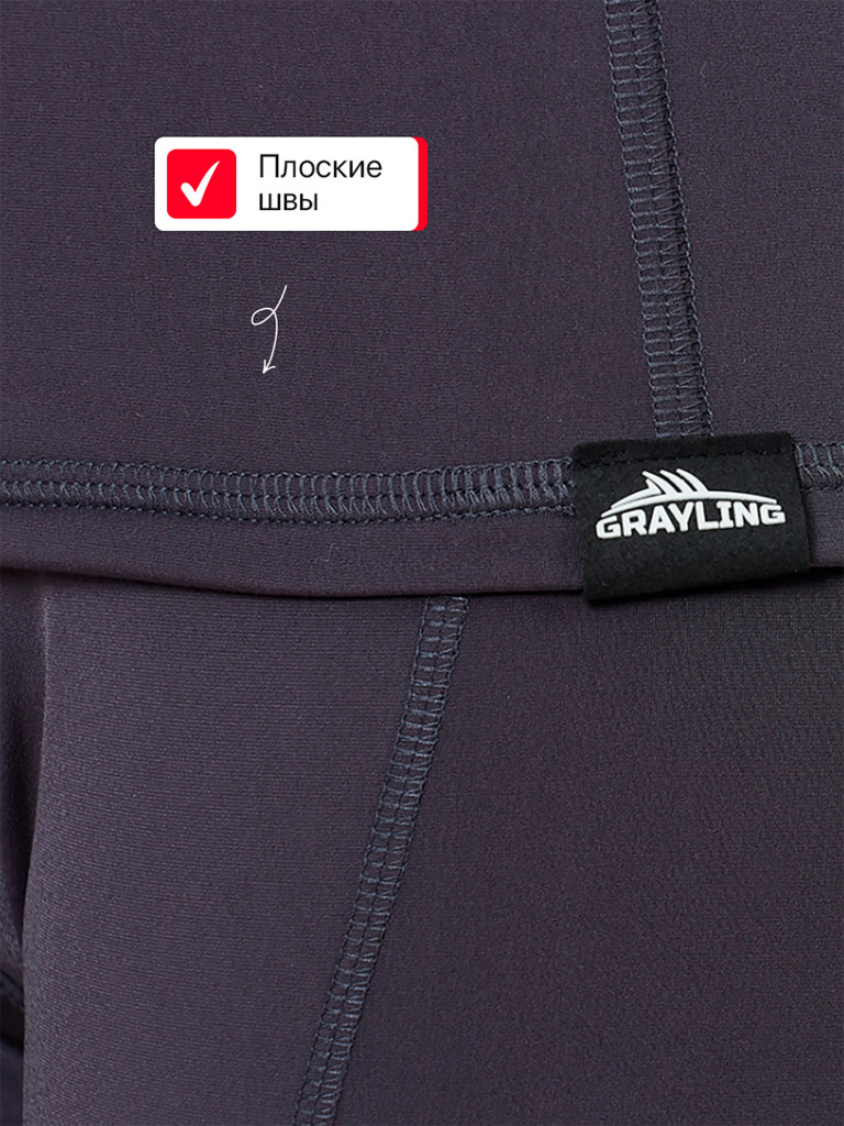 Термобелье женское для охоты, рыбалки, активного отдыха Синара GRAYLING, графит