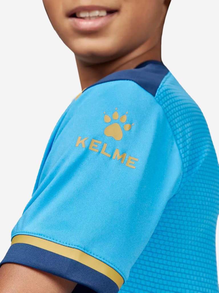 Комплект футбольной формы для мальчиков KELME Football Suit