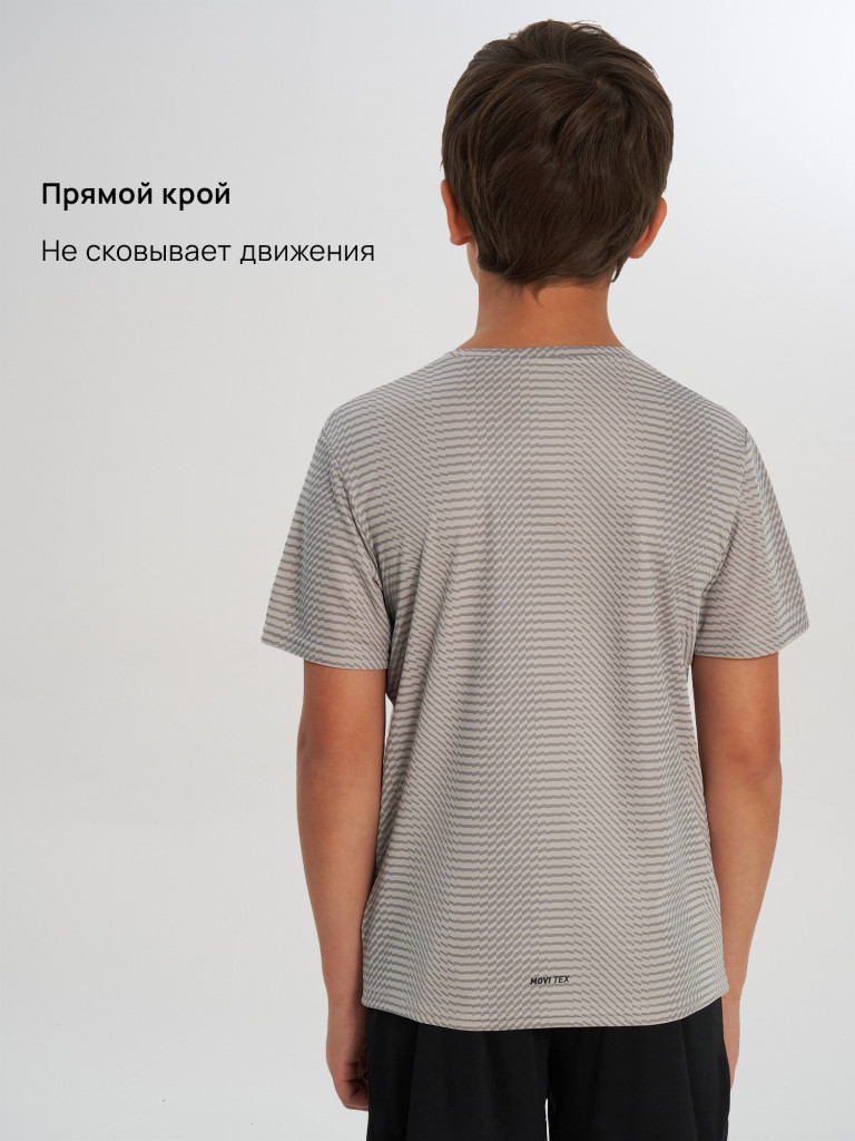 Футболка детская Demix