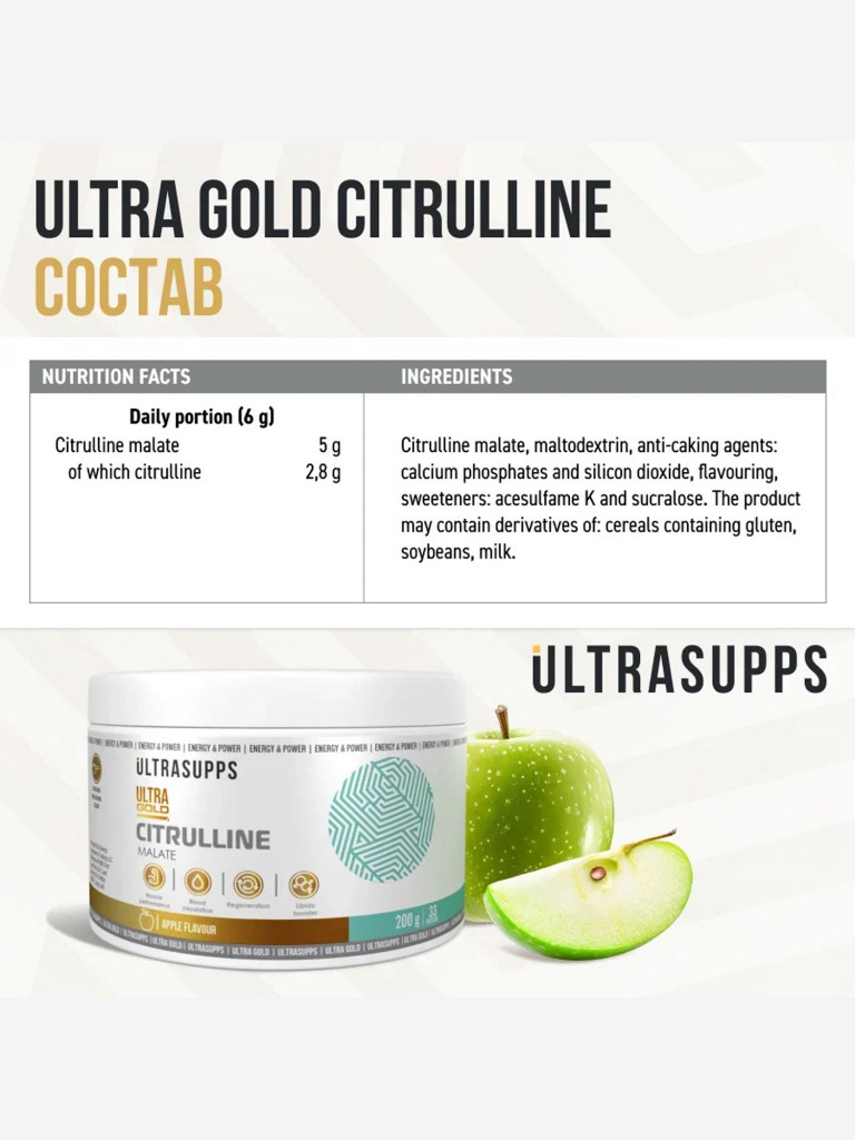 Цитруллин Ultrasupps Ultra Gold "Яблоко", 200 г