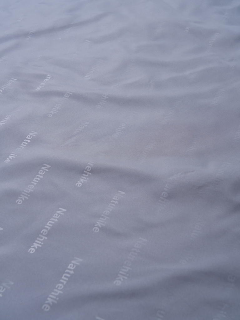 Спальный мешок Naturehike Sunny Day PL01 +7