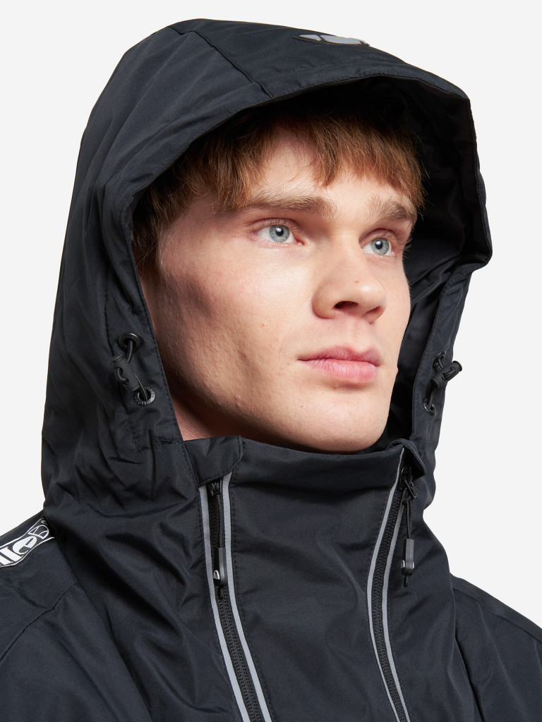 Анорак мужской Ellesse Skilerio