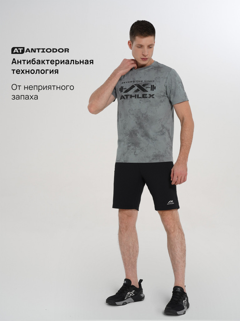 Футболка мужская Athlex