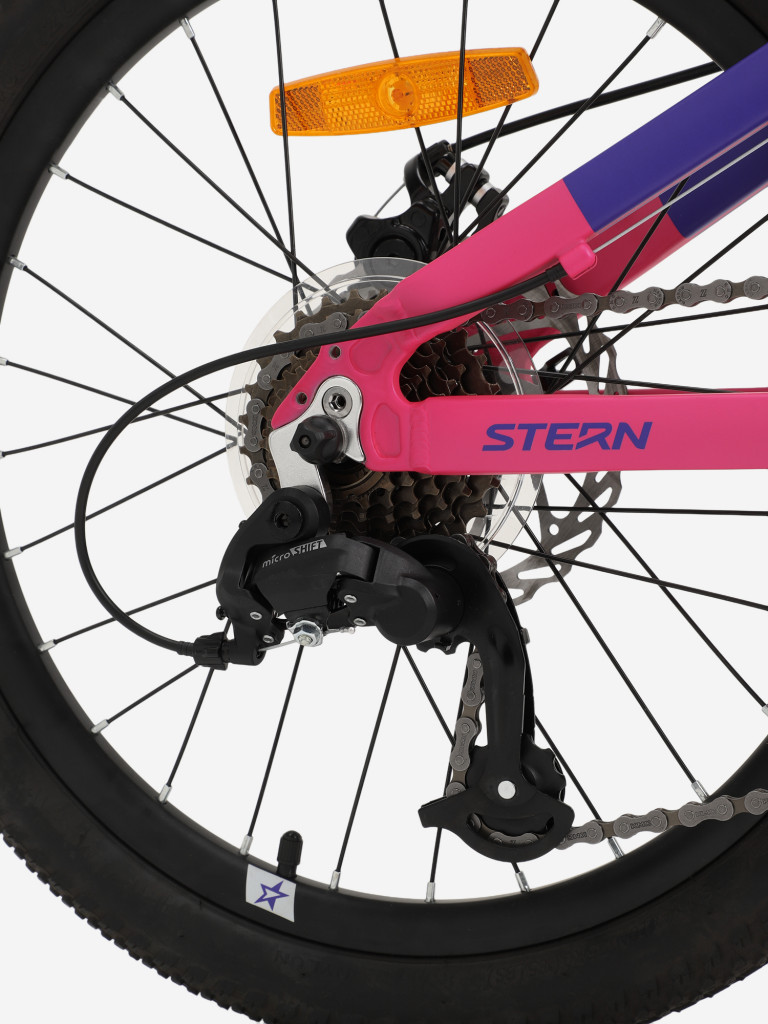 Велосипед для девочек Stern Action 20"