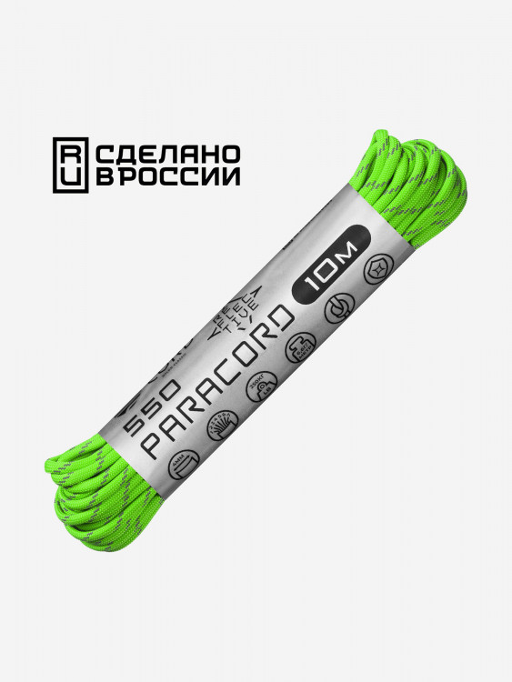 Паракорд 550 CORD nylon 10м RUS световозвращающий (lime)
