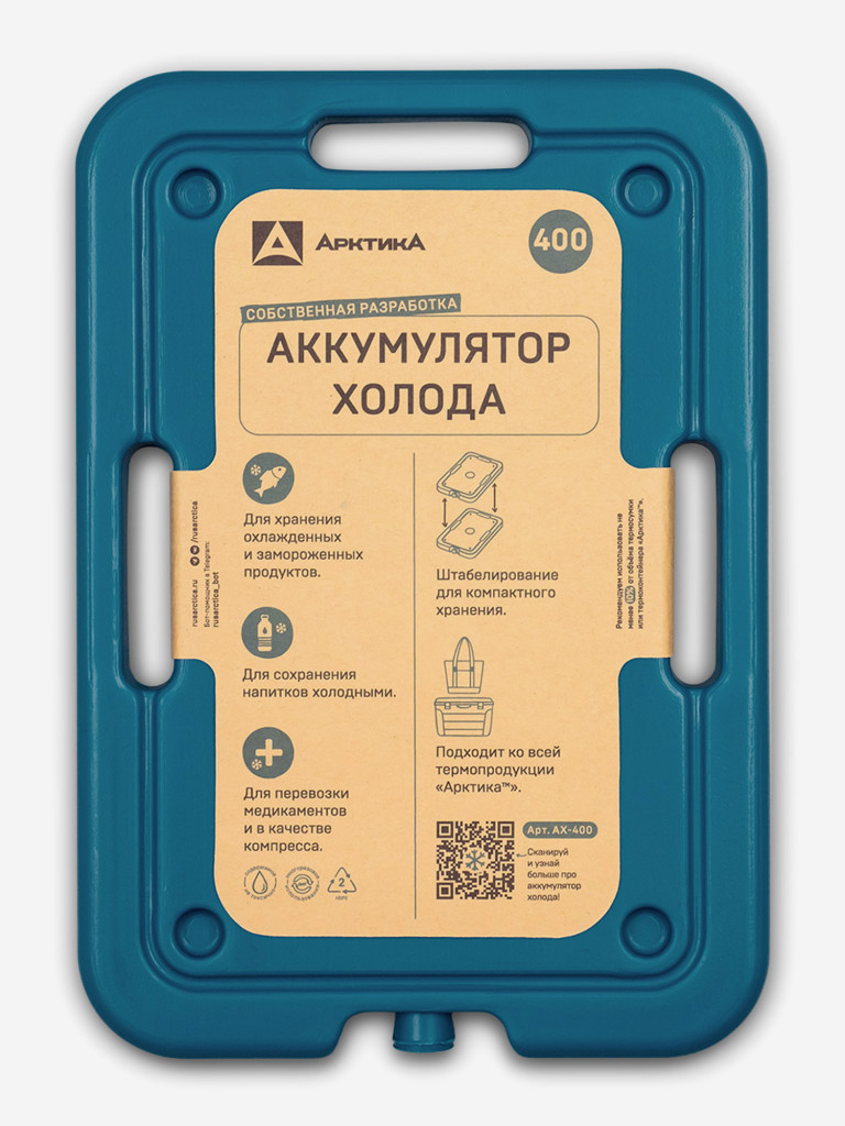 Аккумулятор холода на 0.4л