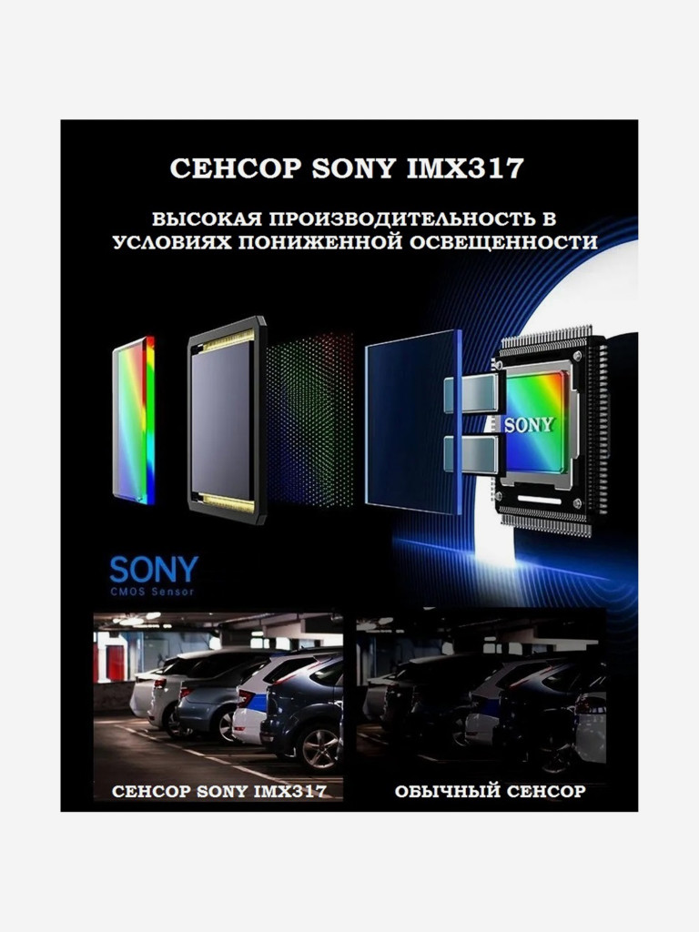 Цифровая камера X-TRY XTX601 VLOG 5K