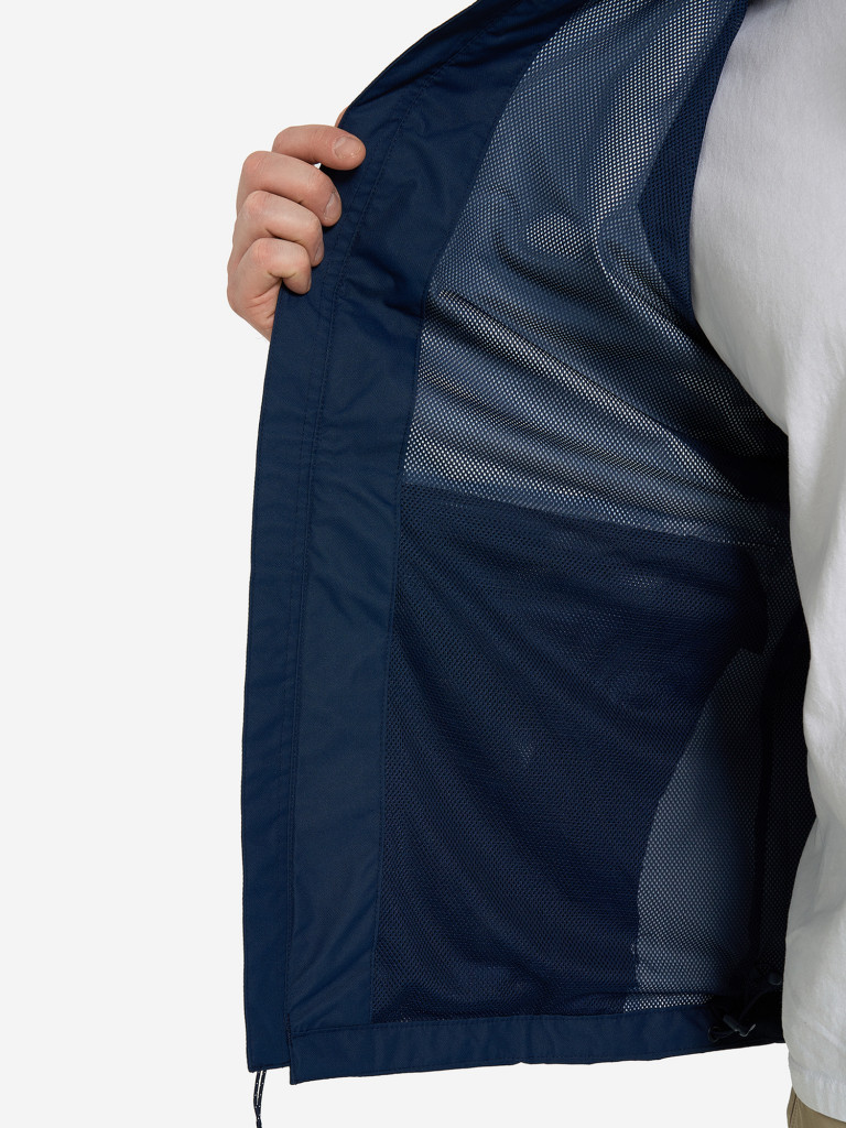 Куртка мембранная мужская Columbia Hikebound II Jacket