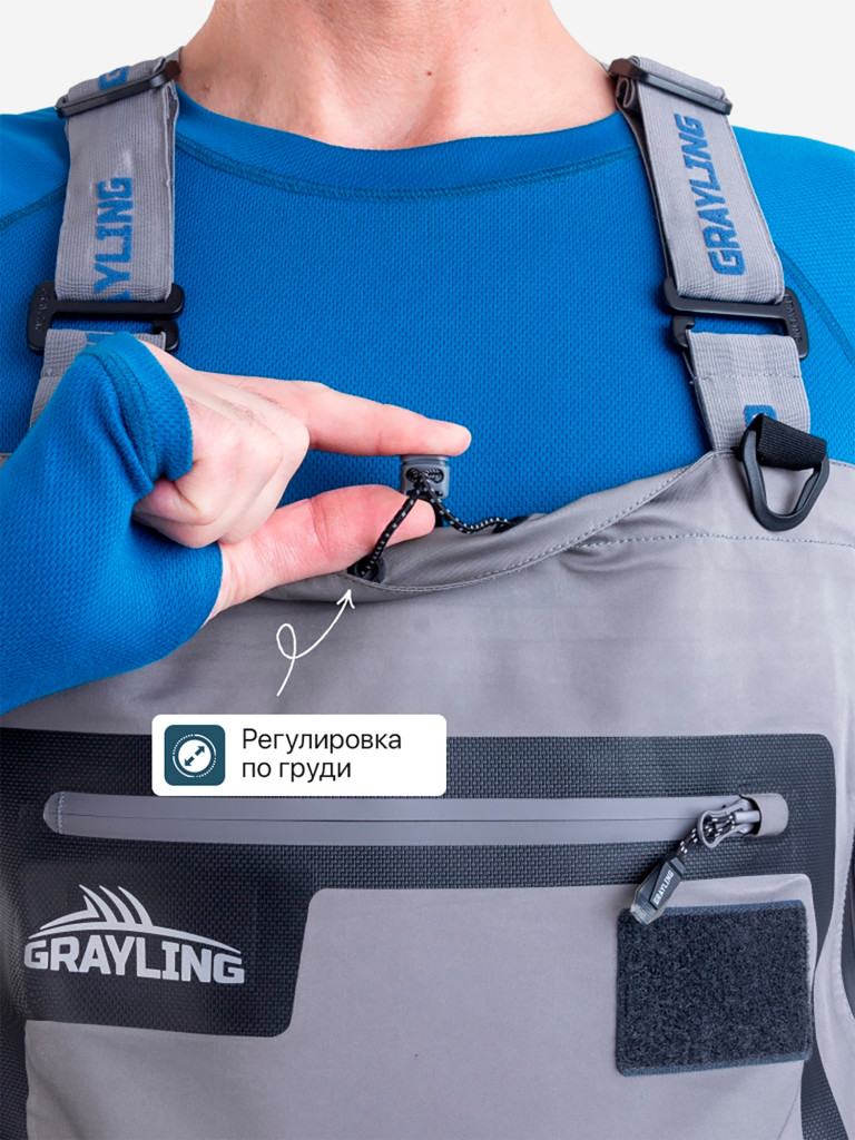 Вейдерсы для рыбалки Таймень GRAYLING, серый