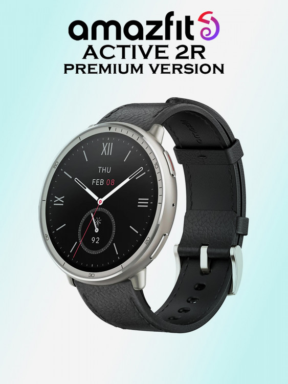 Умные часы Amazfit Active 2R A2437, Premium Black Leather