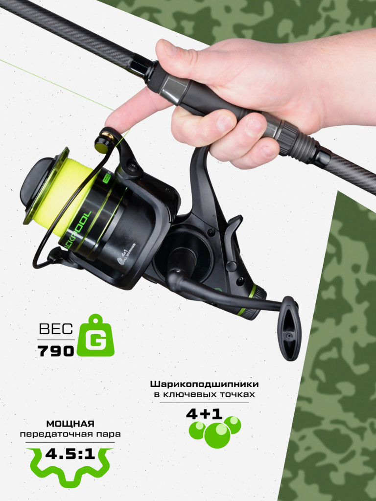 Катушка CARP PRO Blackpool Carp 7000 FS