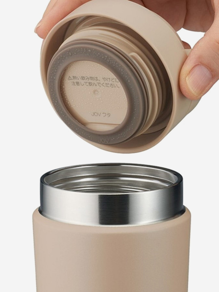 Термокружка для кофе 320 мл THERMOS JOV-320 песочн