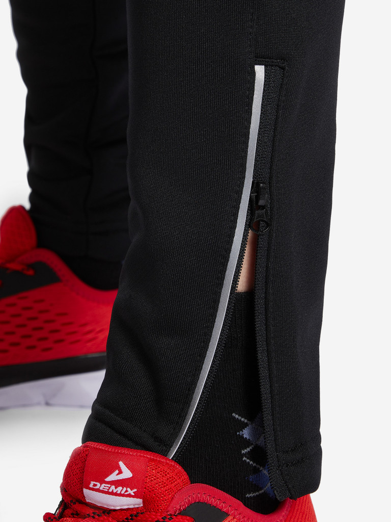 Спортивный костюм для мальчиков Demix