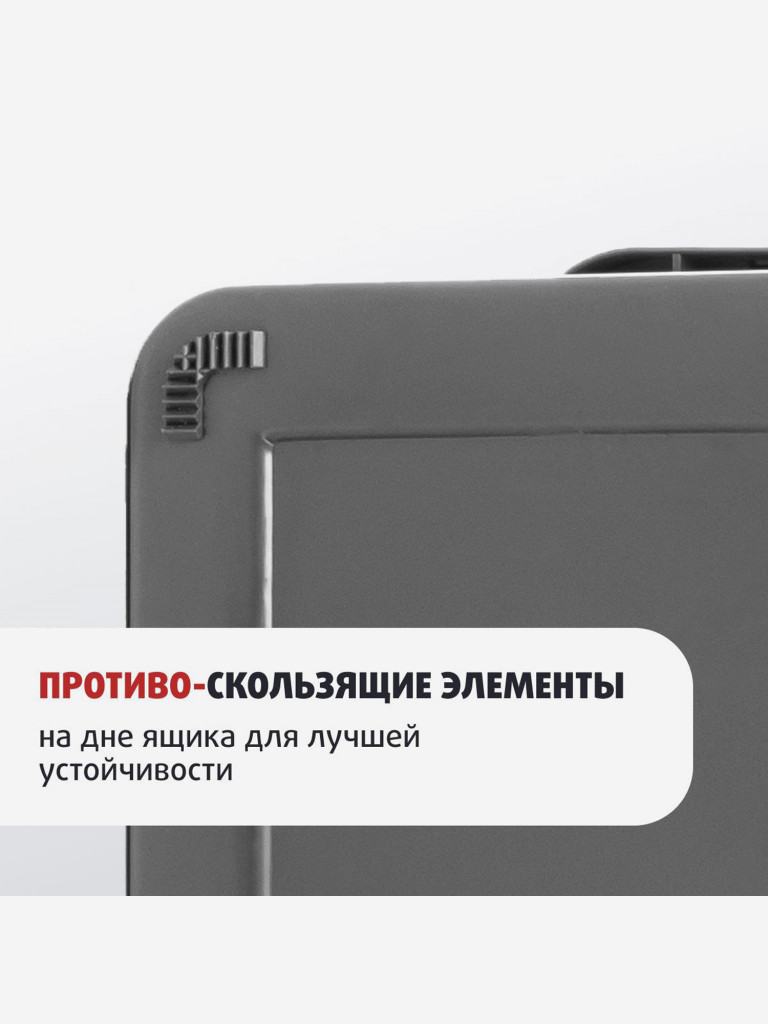 Ящик рыболовный зимний односекционный серый/салатовый (HS-IB-19-GG-1) Helios