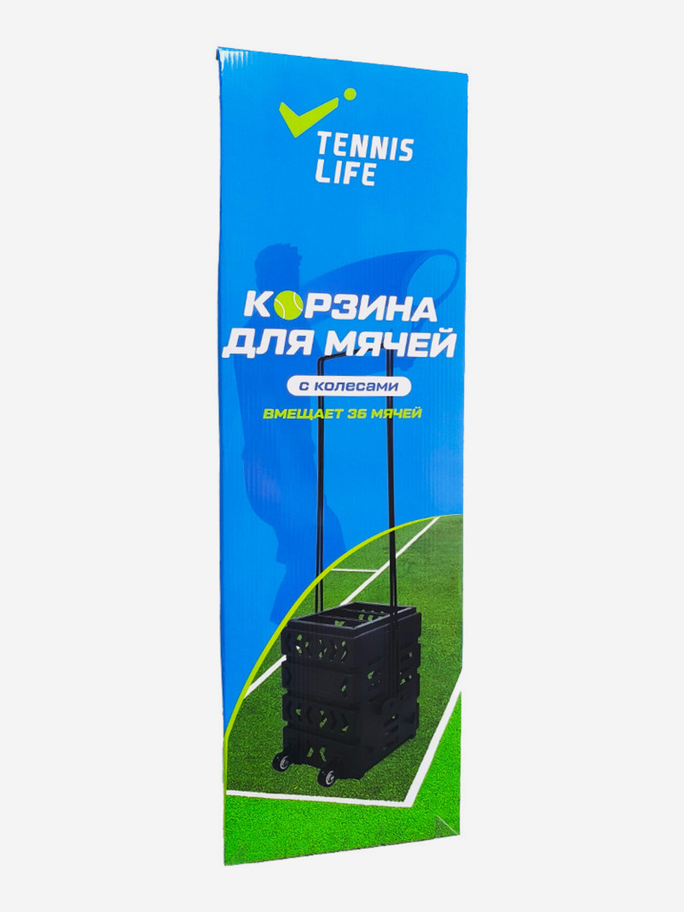Корзина для мячей Tennis Life 36 MINI