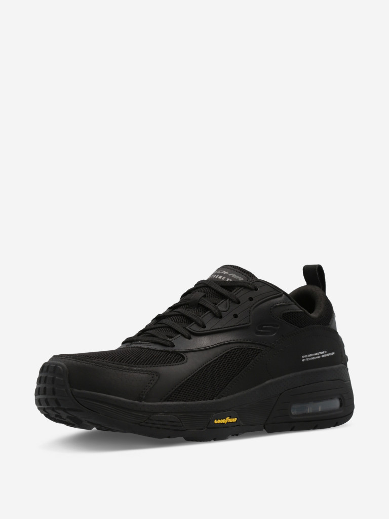 Кроссовки мужские Skechers Skech-Air Extreme V2