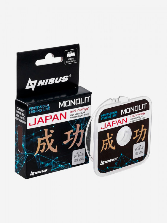 Леска для рыбалки Nisus MONOLIT Nylon 0,105мм, 50м, 1,2кг, прозрачный