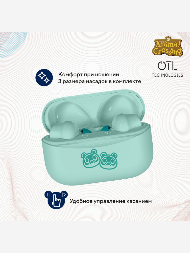 Беспроводные наушники OTL Technologies Animal Crossing