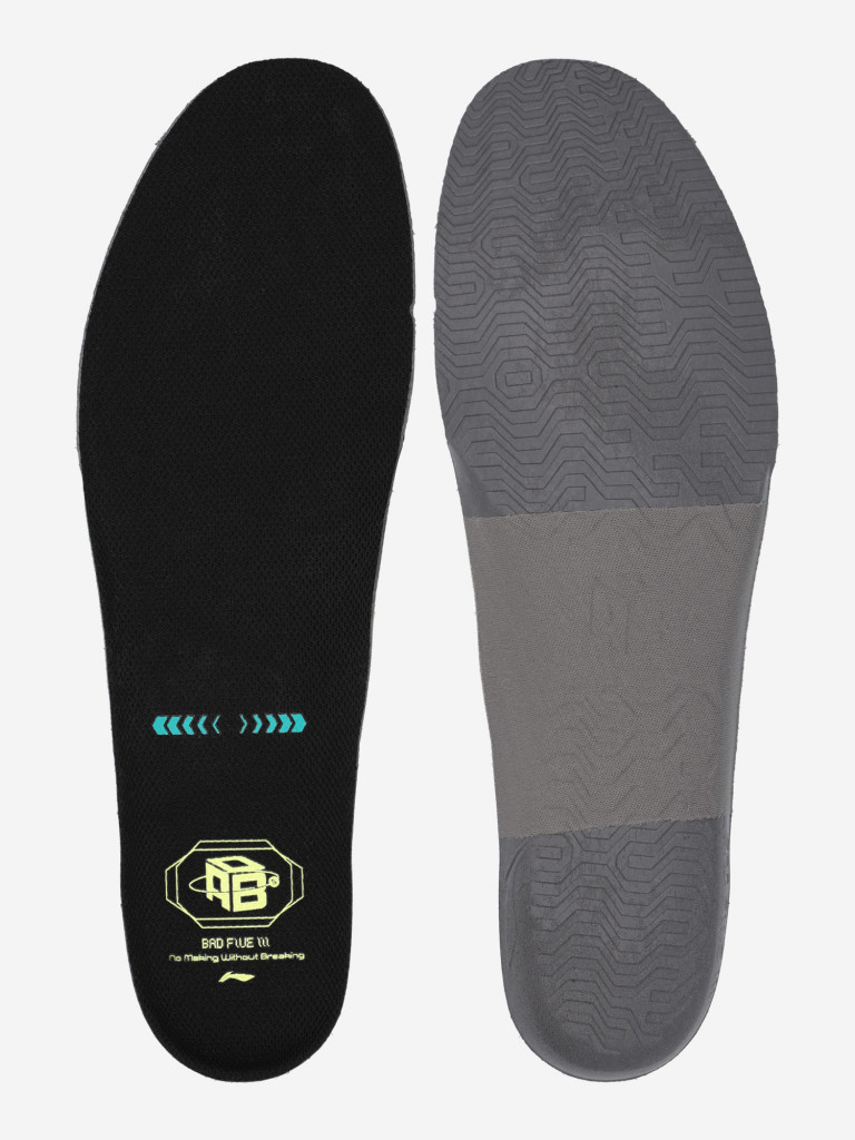 Кроссовки мужские Li-Ning Badfive III Low