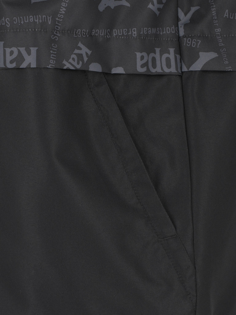 Куртка для мальчиков Kappa